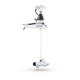 Force® Kraken White Trolling Motor