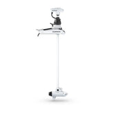 Force® Kraken White Trolling Motor